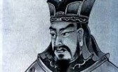 Recrutement à travers l'art de la guerre Sun Tzu